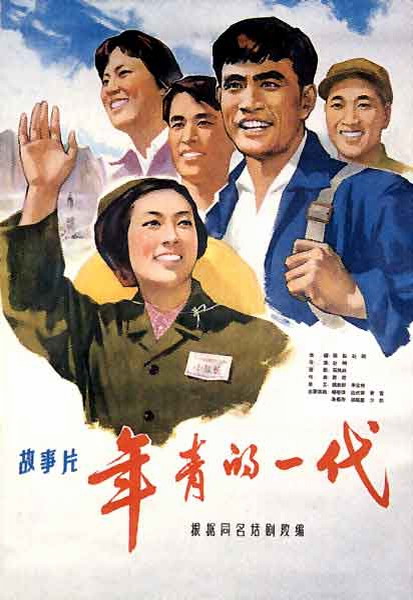 東京福祉大学diploma购买